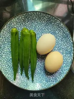 Make Autumn fried eggs step 0