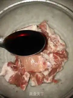 Make I