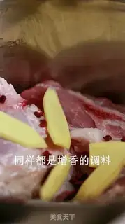 Make Hands on the sheep step 1