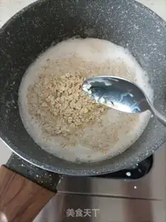 Make oatmeal bowl step 1