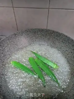 Make Autumn fried eggs step 2