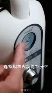 Make I