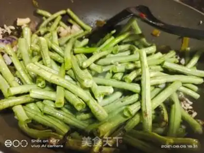 Make Soybeans fried meat step 4