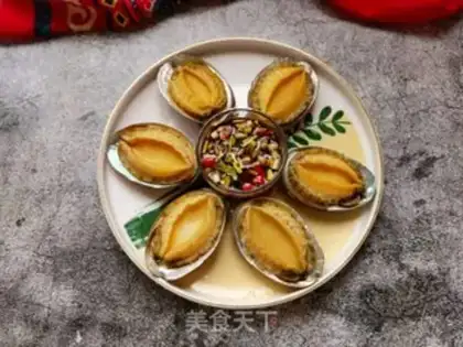 Make Burning abalone step 10