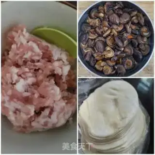Make Pork mushroom dumplings step 0