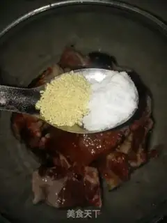 Make I