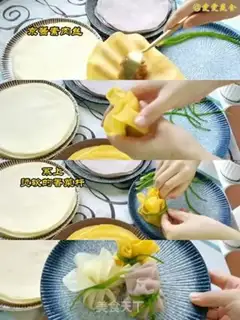 Make ♪ ♪ Pants for a bag ♪ step 10