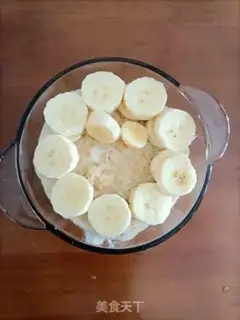 Make oatmeal bowl step 3