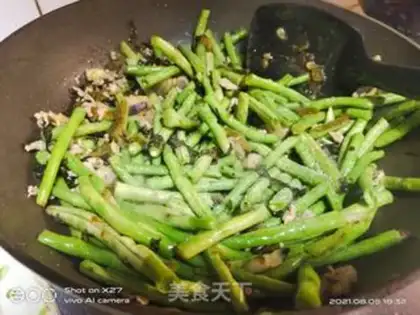 Make Soybeans fried meat step 6