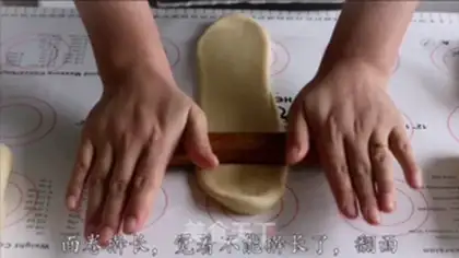 Make Toast with pure milk step 7