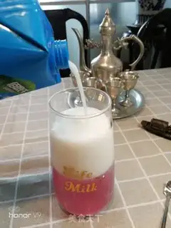 Make Grapes on milk step 12