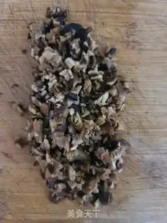 Make Pork mushroom dumplings step 2