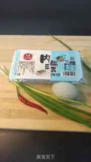 Make Eggs, tofu step 0