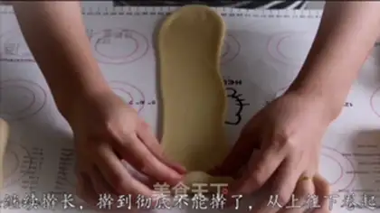 Make Toast with pure milk step 8