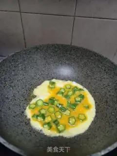 Make Autumn fried eggs step 9