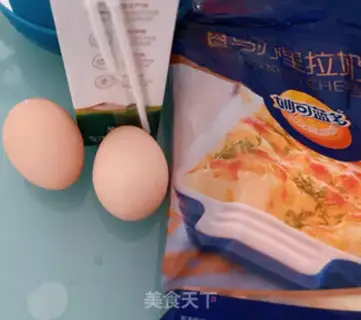 Make Double-skinned eggs step 0