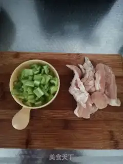 Make Pippie fried chicken step 0