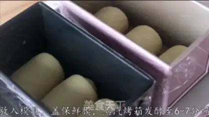 Make Toast with pure milk step 9