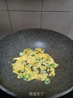 Make Autumn fried eggs step 11