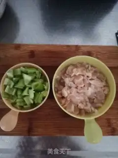 Make Pippie fried chicken step 1