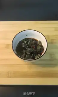 Make Eggs, tofu step 2