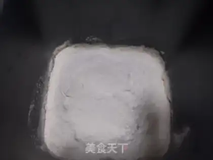 Make Toast bread step 0
