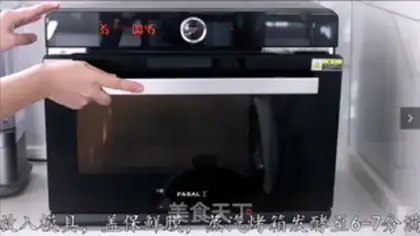 Make Toast with pure milk step 10