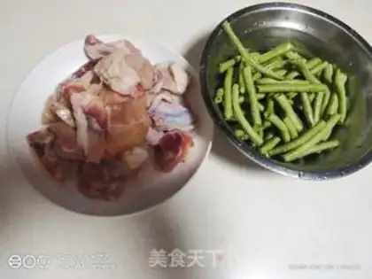Make Sour beans, chicken step 0