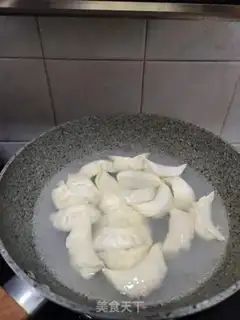 Make Pork mushroom dumplings step 7