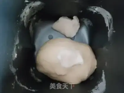 Make Toast bread step 1
