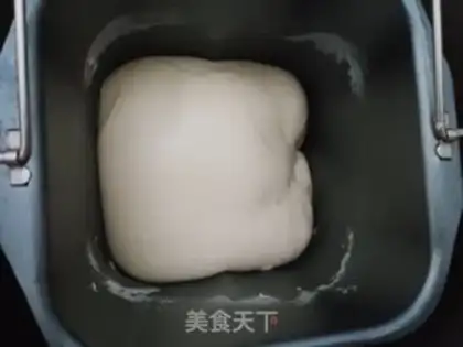 Make Toast bread step 2
