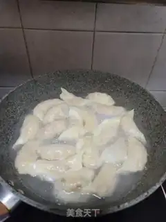 Make Pork mushroom dumplings step 9