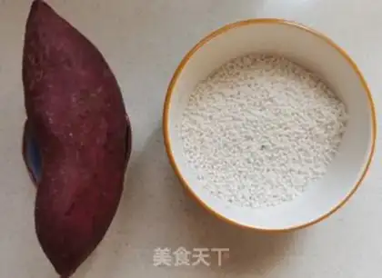 Make Spicy potato crystal cake step 0