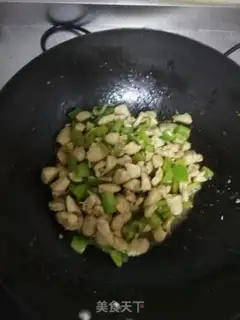Make Pippie fried chicken step 5
