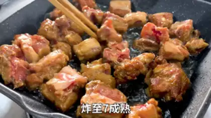 Make Fried ribs step 1