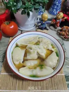 Make Pork mushroom dumplings step 11