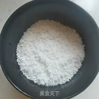 Make Spicy potato crystal cake step 2