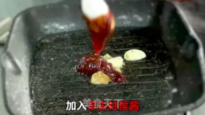Make Fried ribs step 2