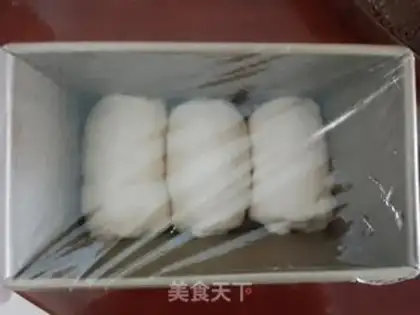 Make Toast bread step 5