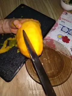 Make Mango disc step 1