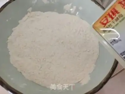 Make Red sugar walnut rolls step 0