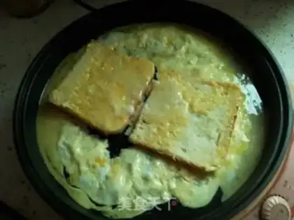 Make Toast bread step 3