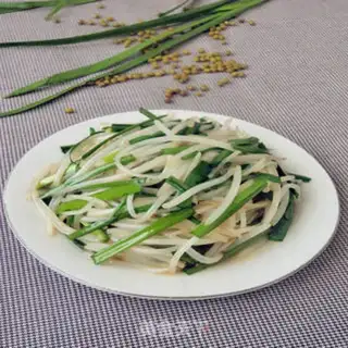 Make Cream and green bean step 7