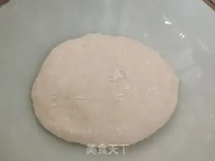 Make Red sugar walnut rolls step 1