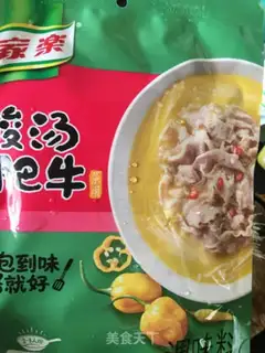Make Sour soup, fat cow step 1