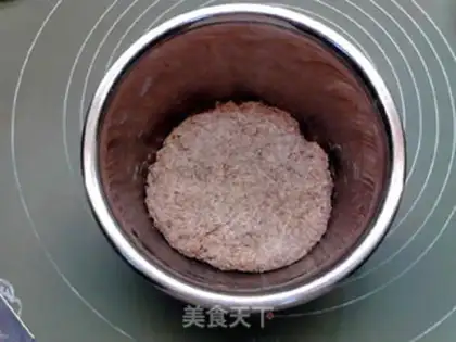 Make Salami black wheat bread step 2