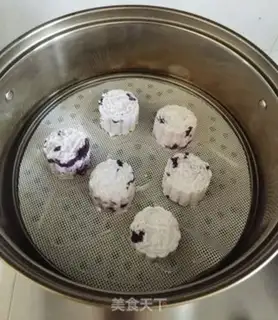 Make Spicy potato crystal cake step 8