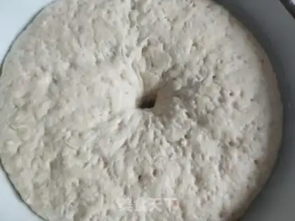 Make Red sugar walnut rolls step 3