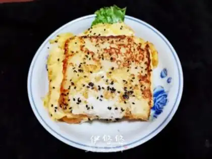 Make Toast bread step 7