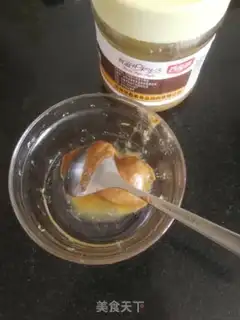 Make Sesame sauce and cabbage step 5